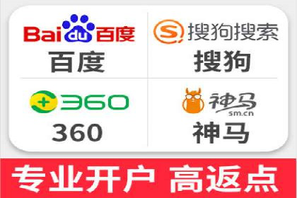百度信息流开户案例分析：实操技巧分享
